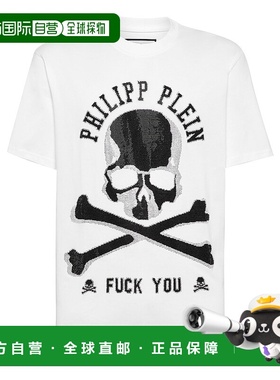 自营 philipp pleinT 恤圆领 SS Skull&Bones - 白色 美国奥莱直