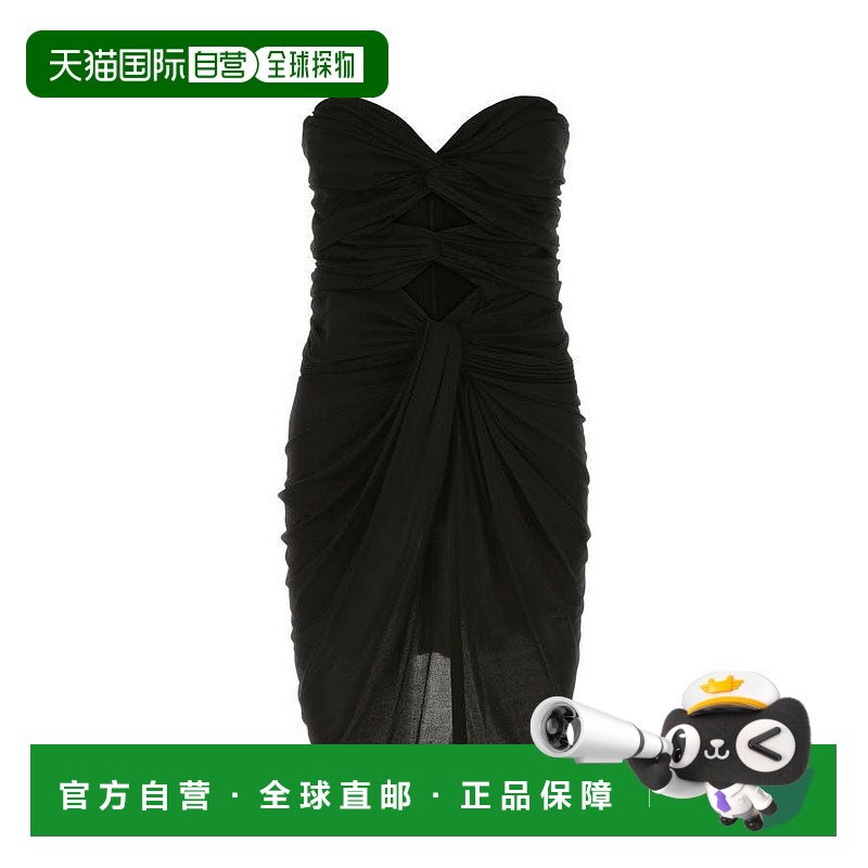 1h可退 香港直邮潮奢 Saint Laurent 圣罗兰 女士 短款镂空礼服裙
