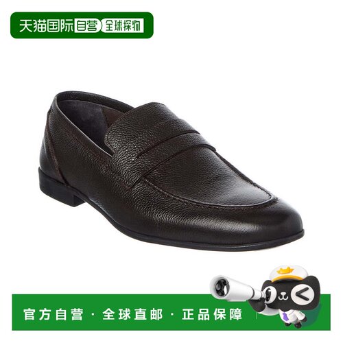 自营M by Bruno Magli Valerio Leather Loafer - brown 美国奥莱