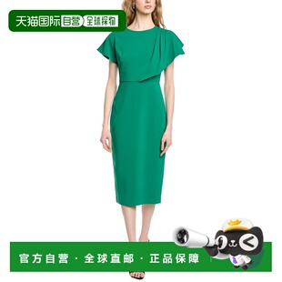 Drape Side Mischka green Cocktail Dress Cape 自营Badgley