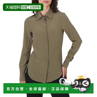 自营 Moschino女士橄榄色纽扣衬衫，品牌尺码36（美国尺码2）-橄