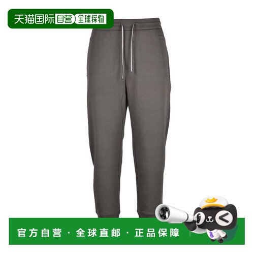 自营emporio armaniStretch Track Pants - Sage Green - grey 美