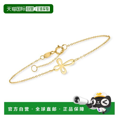 自营RS Pure by Ross-Simons Italian 14kt Yellow Gold Looped C