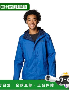 1h可退 香港直邮潮奢 Columbia 哥伦比亚 男士 Watertight II 夹