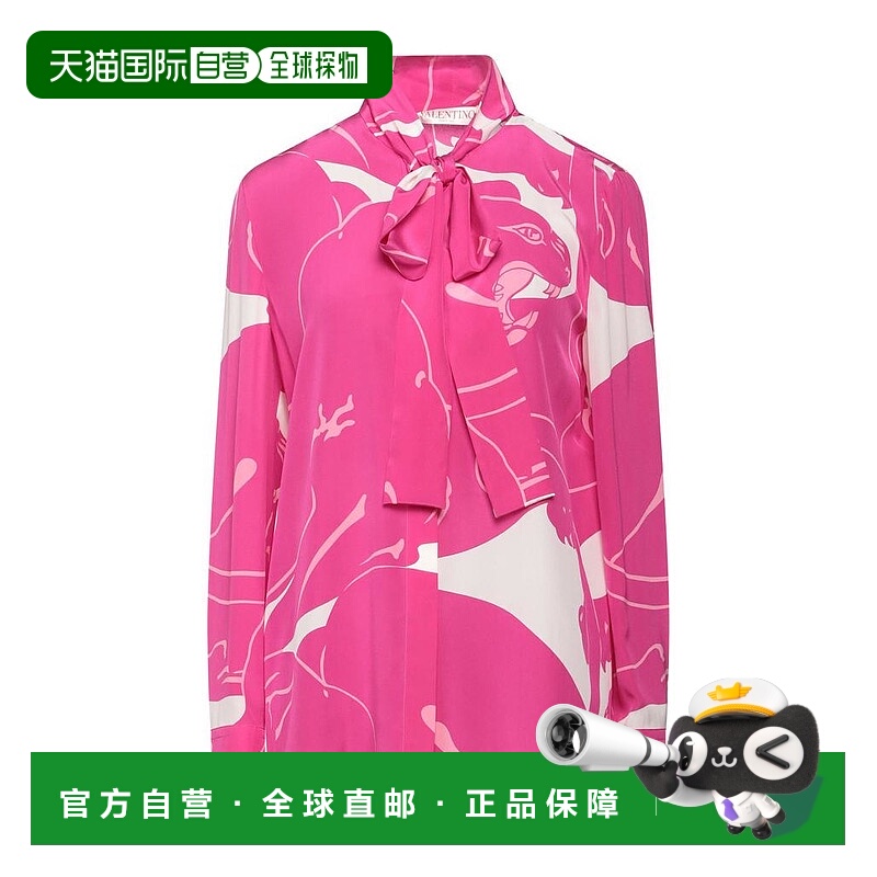 1h可退 【美国直邮】VALENTINO GARAVANI 蝴蝶结衬衫 女士真丝长