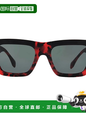 自营Versace Dark Grey Rectangular Men's Sunglasses VE4464 54