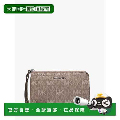 美国直邮michael kors 女士 手拿包 【付后1h可退】