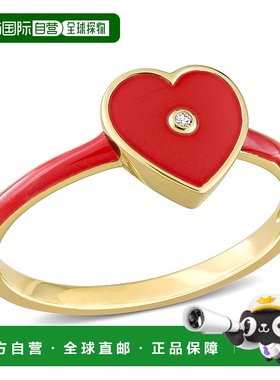 美国直邮Julianna B女士戒指红色爱心形状装饰休闲配饰简约百搭