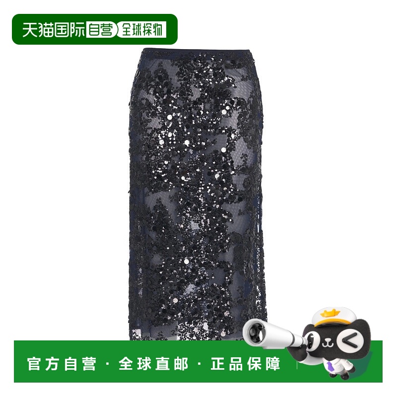 自营baum und pferdgarten'Shania' Sequined Midi Skirt - black
