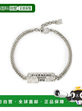 1h可退 【美国直邮】givenchy  创意手链手镯