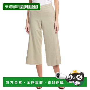 1h可退 【美国直邮】vince 女士 休闲裤新款裤子女装阔腿裤