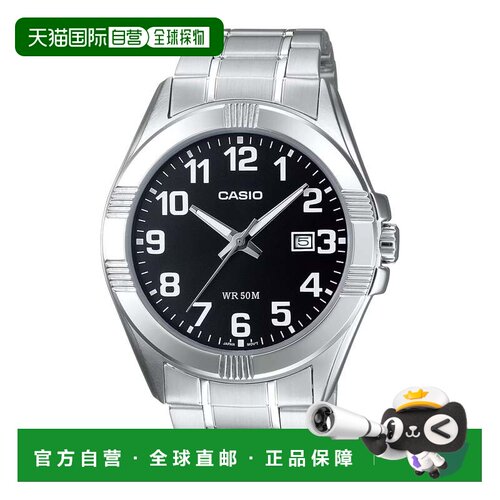 自营Casio Men’s Black Dial Analog Watch with Stainless Stee