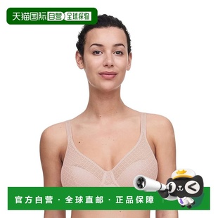 仙黛尔 Chantelle 女士 Norah 塑形修 1h可退 Chic 香港直邮潮奢