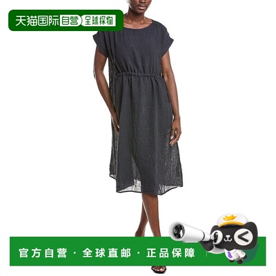自营eileen fisher艾琳 费舍尔芭蕾舞领亚麻迷笛裙-蓝色 美国奥莱