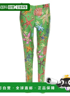 自营 Versace Tresor De La Mer 海星印花裤 - 绿色 美国奥莱直发