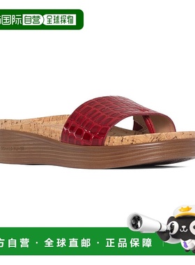 自营 Donald Pliner 斐济皮革凉鞋 - 红色 美国奥莱直发