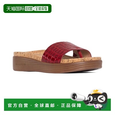 自营 Donald Pliner 斐济皮革凉鞋 - 红色 美国奥莱直发