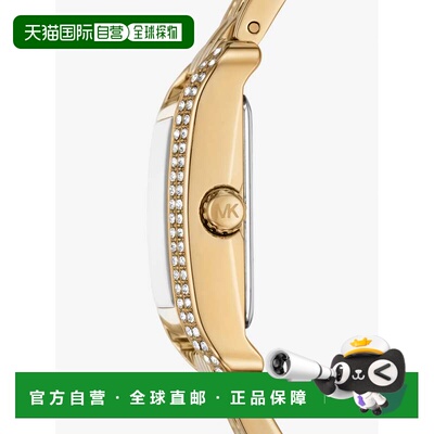 自营michael korsMini Monroe Pave Gold-Tone Watch - gold 美国