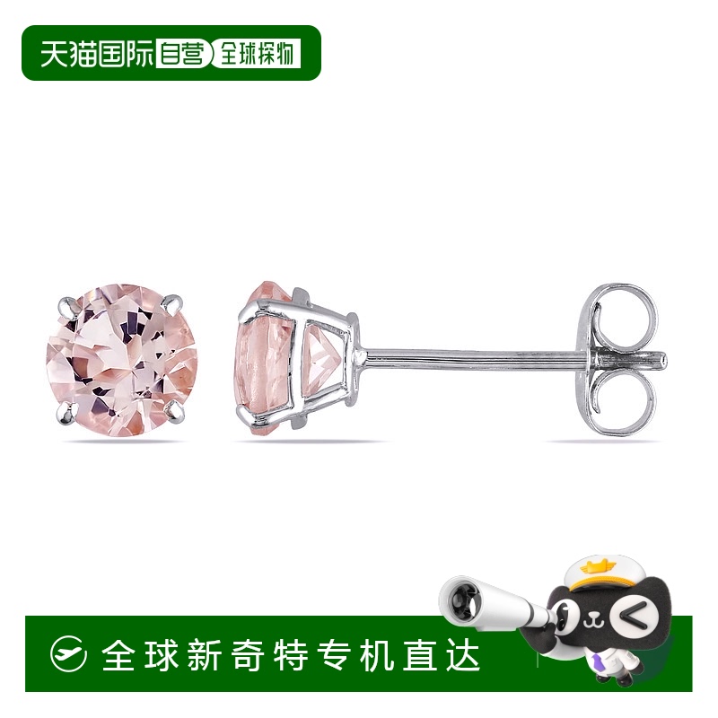 美国直邮Julianna B女士耳环14k白金镶玫瑰粉钻时尚优雅气质