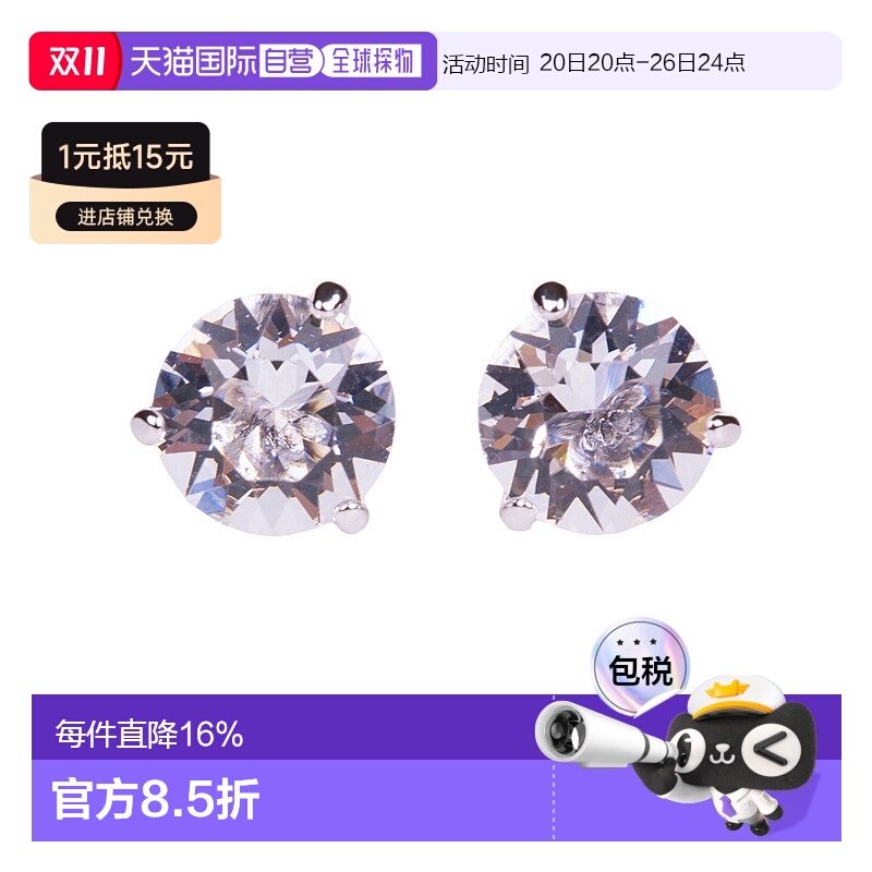 ɫ ͨ ӪSWAROVSKI ˮ׶1800046Ϧ