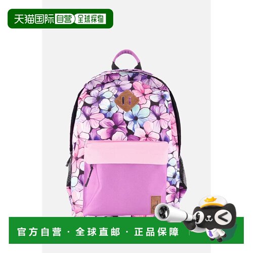 自营deux par deuxKids Backpack Black Floral Print - black fl