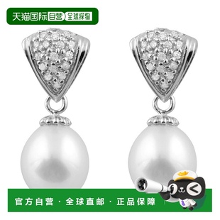 自营 splendid pearls悬垂纯银 7-7.5 毫米淡水珍珠耳环 - 白色