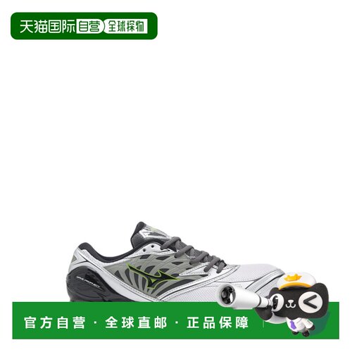 自营mizunoSilver Wave Prophecy LS运动鞋-灰色 美国奥莱直发