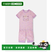 par Set deuxOrganic Two 自营deux Pyjama Cotton Piece Purple