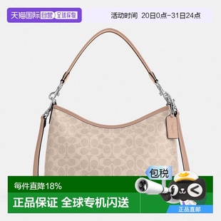 老花印花腋下单肩手提包 香港直邮Coach蔻驰女包流浪包Laure经典
