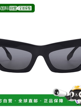 自营Burberry Dark Grey Cat Eye Ladies Sunglasses BE4405 3001