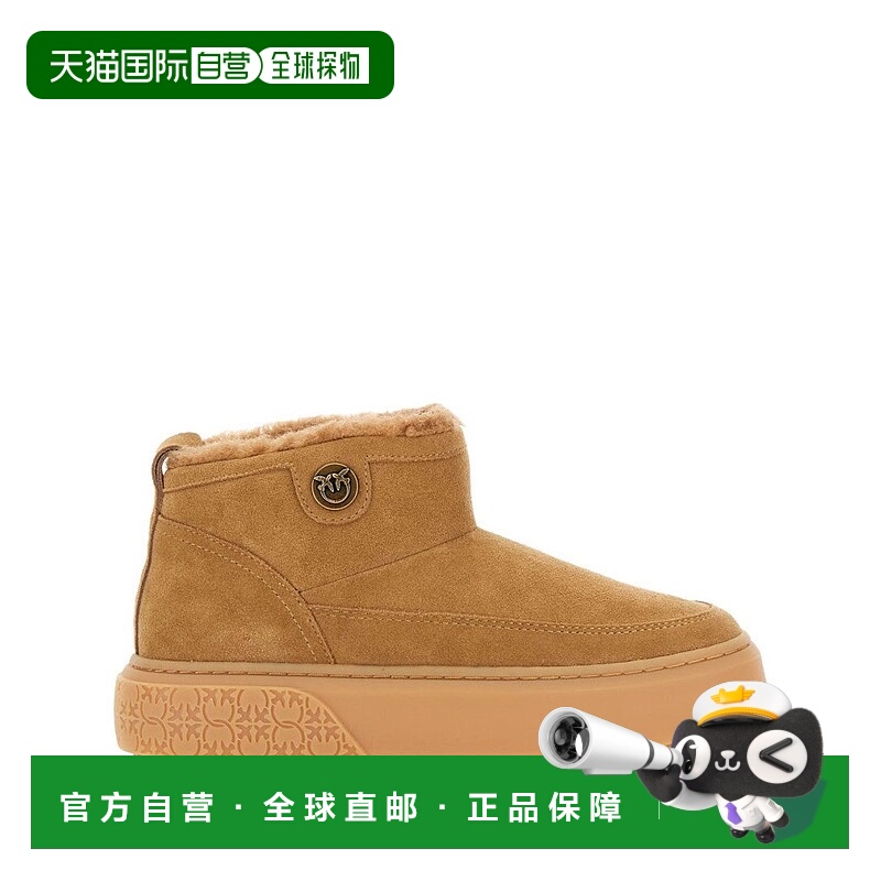 自营pinkoBrown Calf Leather Ankle Boots - brown 美国奥莱直发
