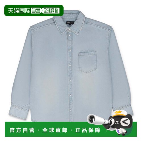 自营purple brand紫色品牌浅靛蓝大西服衬衫-浅靛蓝 美国奥莱直发
