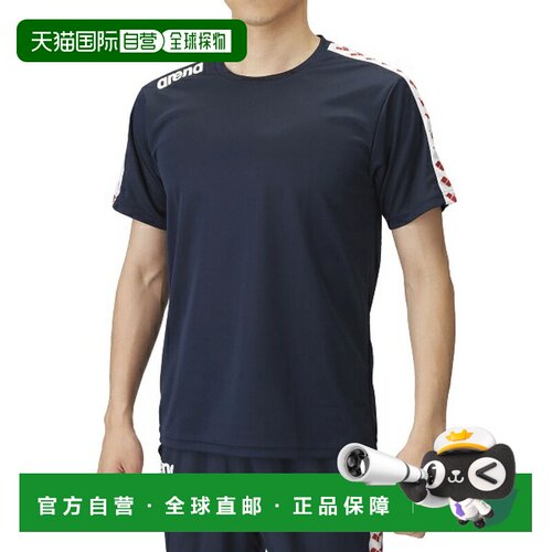 自营 ARENA 竞技场 T恤泳装短袖 T恤 AS6SHT10U-NVWH