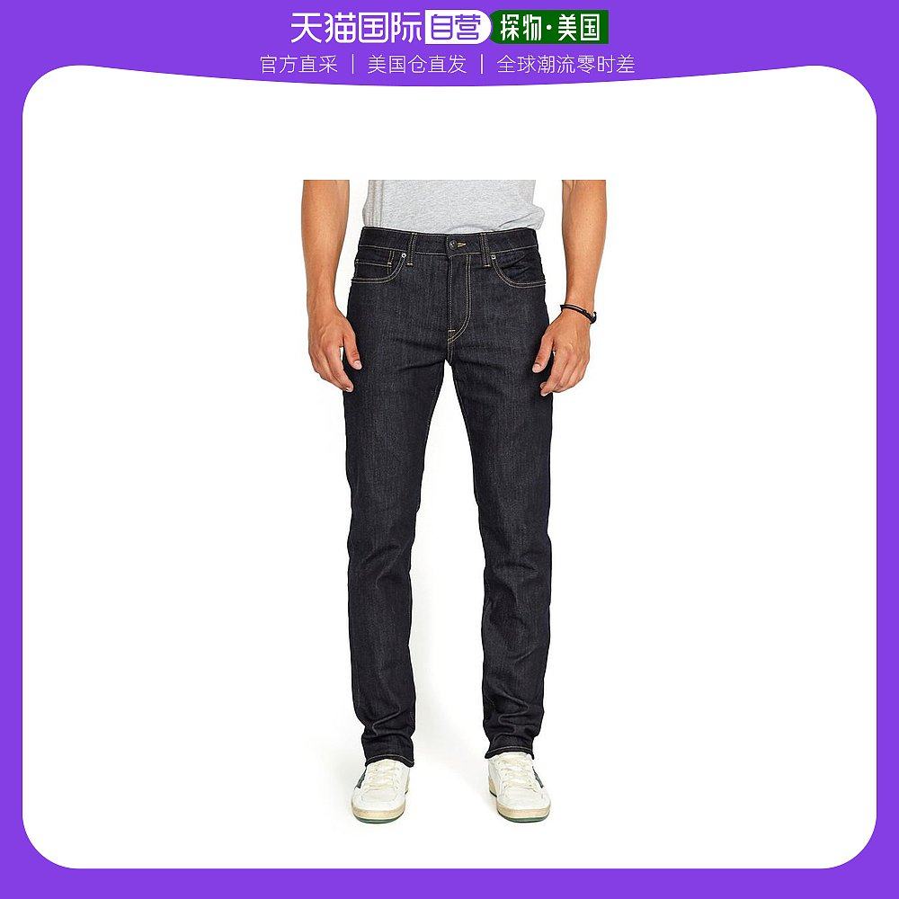 【美国直邮】buffalo david bitton 男士 牛仔裤