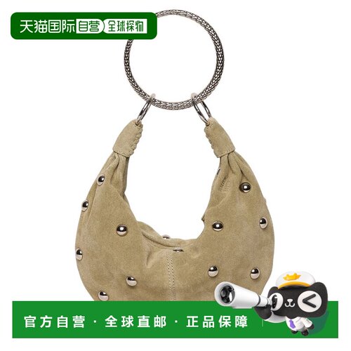 自营Walter Baker Miller Mini Leather Hobo Bag - brown 美国奥