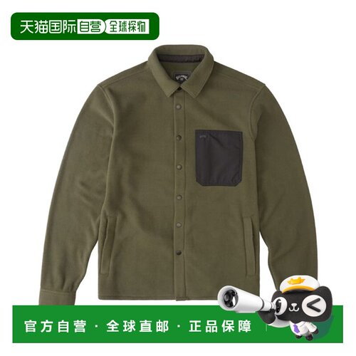 自营Billabong Men's ADiv Furnace Explorer Fleece - Dark Oliv