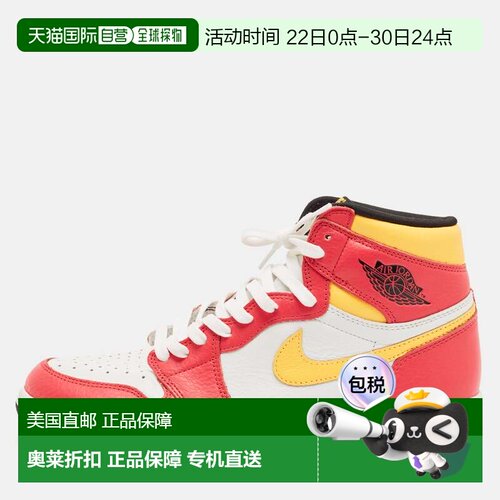 自营Air Jordans Multicolor Leather Jordan 1 Retro High Og Li