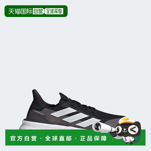 美国直邮自营女款adidas Ultraboost 5X鞋-核心黑色/云白色/碳
