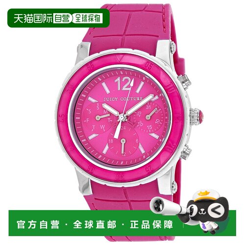自营Juicy Couture女式HRH粉红色火龙果粉色表盘手表-粉红色 美国