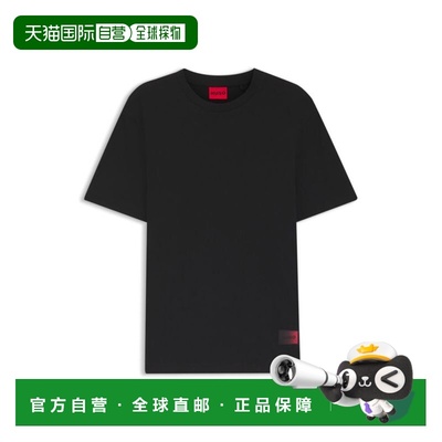 自营hugo bossGradient-logo T-shirt in cotton jersey - black