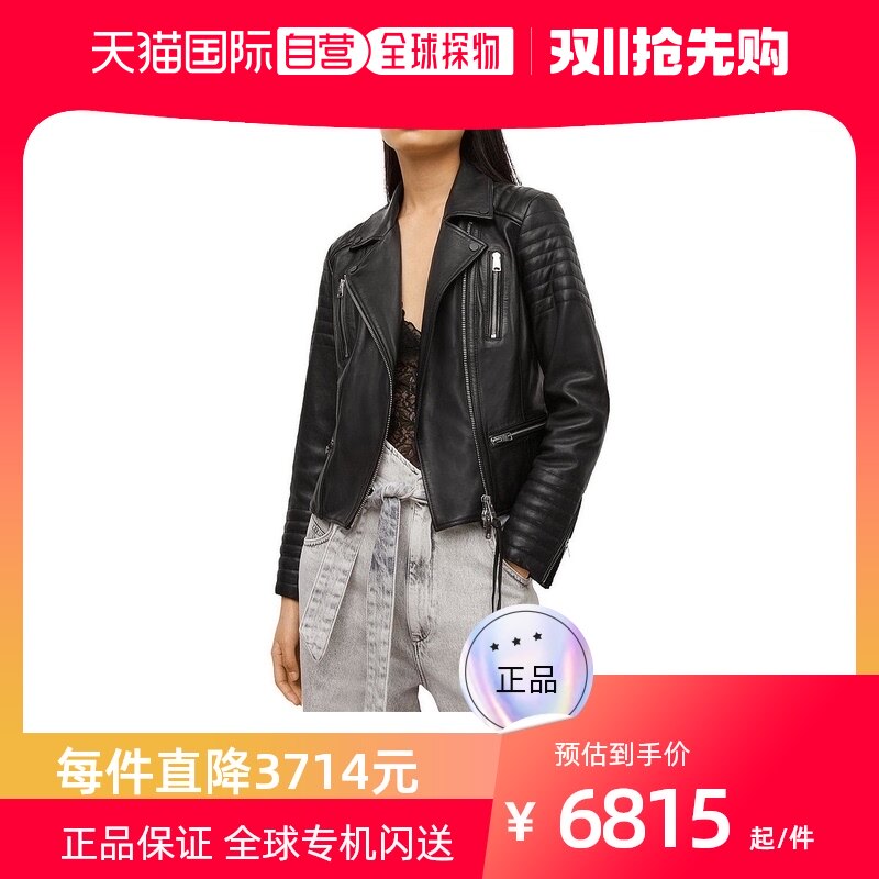 【美国直邮】all saints 女士 皮质外套