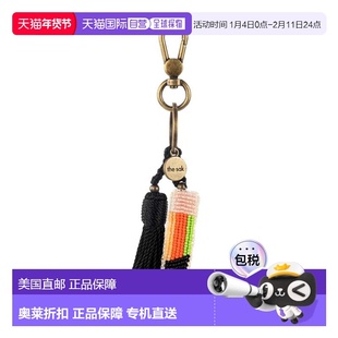 自营the sakYarnicharmz Dangle - alphabet letters - l 美国奥