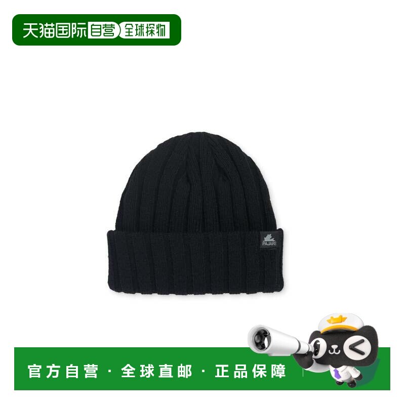 自营Pajar 男式 Denman 罗纹针织纹理毛线帽(带袖口)-黑色 美国