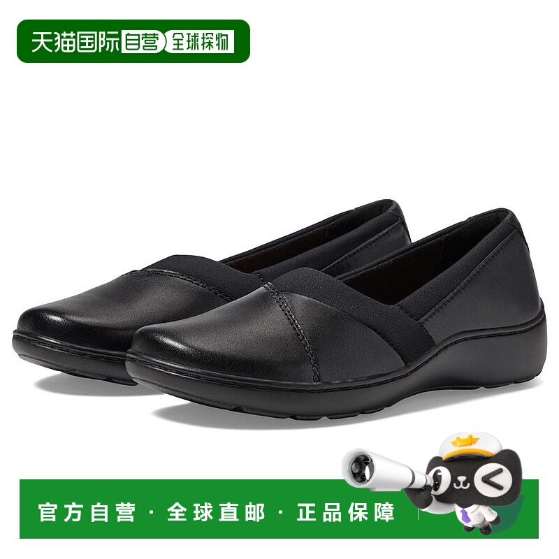 1h可退 【美国直邮】clarks 女士 时尚休闲鞋