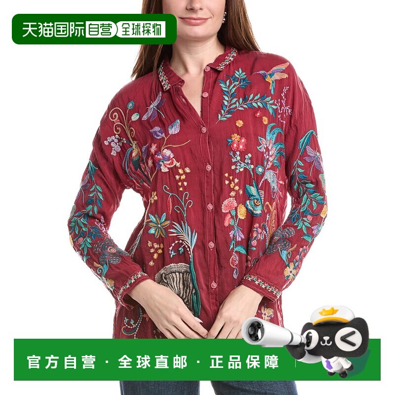 自营johnny was约翰尼是奥黛丽衬衫-红色 美国奥莱直发