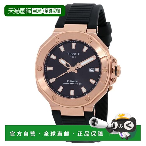 【美国直邮】tissot 休闲手表 【付后1h可退】