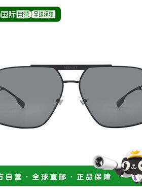 自营Versace Dark grey Navigator Men's Sunglasses VE2269 1433