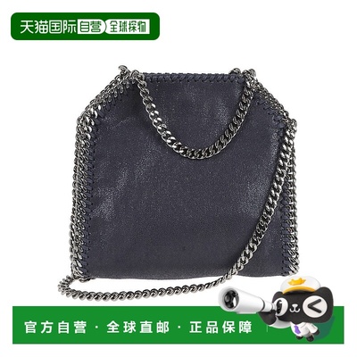 自营stella mccartneyTiny Tote Eco Shaggy Deer - blue 美国奥