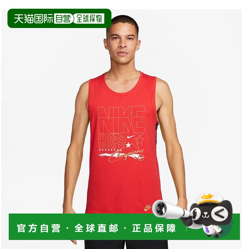 1h可退 【美国直邮】Nike|Nike Dri-FIT Primary Hoops 背心 - 男