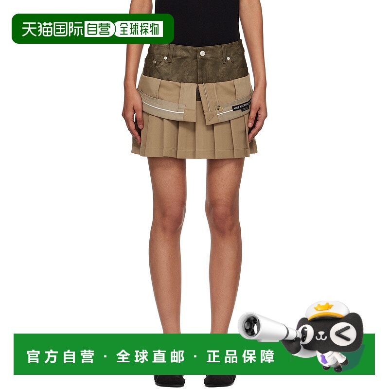 1h可退 香港直邮潮奢 Andersson Bell 女士 驼色 Inside Out Plea